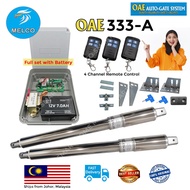 Autogate OAE 333-A DC Swing Floding Arm Gate Autogate Motor Set