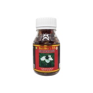 Black cumin oil black seed 200 capsules