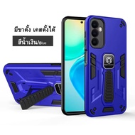 Shipped From Thailand Case SAMSUNG A14 5g Shockproof With Stand Phone A14 5g A14 5g