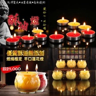 100 Pcs 24 Hours Butter Lamp Natural Environmentally Friendly Candles 24 Flat Mouth Lotus Buddhist P