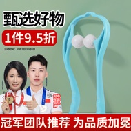 太一英华手动颈椎按摩器按摩夹多功能颈肩颈椎颈部按摩仪便携揉捏脖子家用夹脖子器按摩球颈夹器