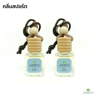 aibies [กลิ่นสปอร์ตสดชื่น] น้ำหอมในรถยนต์อโรม่า ปลอดแอลกอฮอล์ ขนาด 4 mL - 2 ขวด