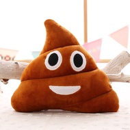 Amusing Emoji Emoticon Cushion Heart Eyes Poo Shape Pillow Doll Toy