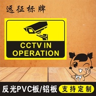 Warning Sign CCTV/ Security Guard in Operation Pengawal 24 Hour Sticker Camera Recording/Mall/Shop/O