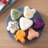 7 Piece Rice Mold SET, 7 Piece Rice Mold SET to shape BENTO rice balls