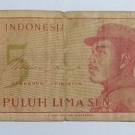 Uang kertas lama Indonesia 25 sen tahun 1964