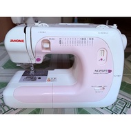 Janome household sewing machine - Japanese sewing machine