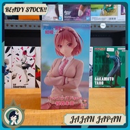 Trio-Triy-iT Figure Sakuramori Akane - Kuru no Dai-kari na Joshi to Kekkon Suru Koto ni Natta