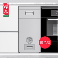 Sakura Thickened Glass Mirror Rice Box Embedded Rice Cabinet Kitchen Cabinet Flour Box Household Ric