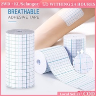 15cm*10M Non-Woven Tape Bandage / Gauze Bandage Wound Protective Skin Healing Fixation Bandage Pemba