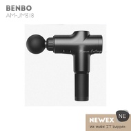Benbo Fascial Gun Massager AM-JM318