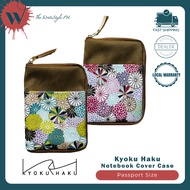 Kyoku Haku Notebook Cover Case (Passport)