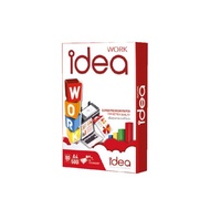 Idea กระดาษถ่ายเอกสาร 70 แกรม และ 80 แกรม A4 บรรจุ 1 รีม (Idea Green Idea Max Idea Work) ลดปัญหามองทะลุหลัง