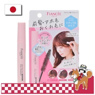 Fiance Point Hair Stick Pure Shampoo Scent 10ml Natural Finish Subtle Pure Shampoo Fragrance