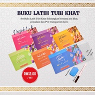 (ARAS MEGA) SET LATIH TUBI KHAT NASAKH - DARJAH DUA KANAK-KANAK DEWASA PEN KHAT