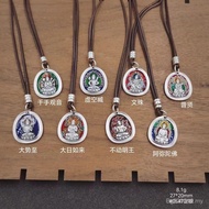 Three-Dimensional Zodiac Relief S999 Patronus Pendant Eight Necklaces Pure Silver Enamel Benming Yea