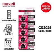 Maxell - CR2025 3V 鋰電池 5粒