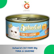 [GreenshineSG]AatasCat CAT FOOD 80G TUNA&SARDINE/TUNA&SHRIMP/TUNA&BEEF/TUNA&OCEAN FISH/TUNA&TILAPIA