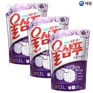 Aekyung Wool Shampoo Purple Lilac Refill 1.3L 3pcs Washing Neutral Detergent