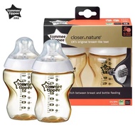 Tommee Tippee Closer To Natural PPSU Bottles Baby UK's Original Breast-like Teats Anti-colic Wide Neck Feeding Bottle Cups 2-pack 260ml (made in korea)