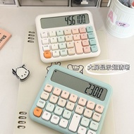 30 days 2756 pieces keyboard dopamine calculator student special high-value voice f30天2756件键盘多巴胺计算器学