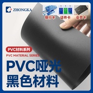 Card-Made Material Matte Black pvc Polyvinyl Chloride Hard Plastic Sheet pvc Film Hard Sheet pvc Mat