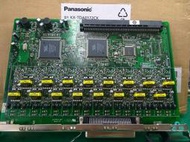 Panasonic KX-TDA0172 國際牌KX-TDA100/200總機專用數位內綫卡