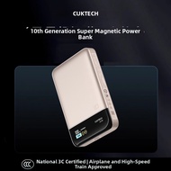 CUKTECH | Magnetic Power Bank Card