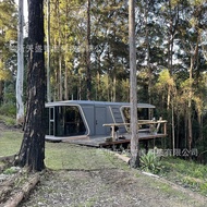 Dashanli Forest Camping RV Technology Innovative Country Zhenxing New Space Capsule Mobile Housing S