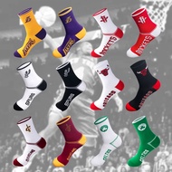 NBA Teams LOGO Basketbal Socks Fashion Casual Sports Socks Unisex Iconic Socks