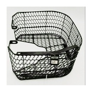 Raga Besi Basket 88 EX5