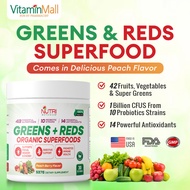 NB Red &amp; Green Superfood - 43 Fruit &amp; Vegetable Powder Acai Berry Wheatgrass Spirulina - 537g
