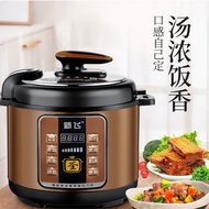 S-T🔰Frestec Electric Pressure Cooker Multifunctional5LLarge Capacity Pressure Cooker Kitchen Smart Appliances Wholesale