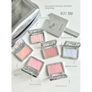 blush blusher Sweet Cool Meow Online~NEIYOU Nayou Lost Focus Fixed Grid Blush Loose Powder High Glos