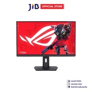 MONITOR (จอมอนิเตอร์) ASUS ROG STRIX XG279CNS - 27 INCH FAST IPS FHD 380Hz AMD FREESYNC PREMIUM G-SY
