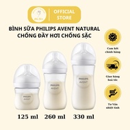 Avent Natural Philips Avent Anti-Choke Anti-Choke Bottle 125ml / 260ml [Genuine / Selected Knob