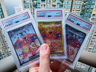 3連號噴火龍ex SR UR SSR PSA10 SEQUENTIAL CHARIZARD ex SV3 125/108 139/108 SV4A 331/190 寶可夢卡寵物小精靈卡比卡超卡鑑定卡