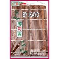 Sdew3w- Sushi Roller, Sushi Roller, Sushi Roll, Sushi Making Tool O09J88Y8-