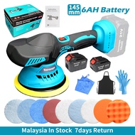 Ternaga Cordless Portable Wireless Polisher Waxing machine Car Polishing Sanding Machine With MT Bat