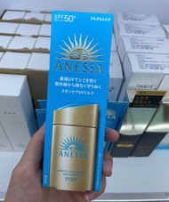 資生堂 - Anessa 極防水美肌UV乳液 SPF50+ PA++++ 60ml