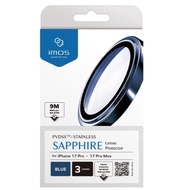 iMos ฟิล์มกระจกเลนส์กล้อง Sapphire  PVDSS Stainless Pro Lens Ring สำหรับ iPhone 17 / 17 Air / 17 Pro