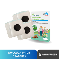 [6 patches] 3 sachets NoCough Relief Patch No Cough Organic Herbal 12 hours Cough Relief for Ubo Ast