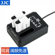 JJC DB-110 battery holder charging kit is suitable for Ricoh GR3 camera GR III charger accessories