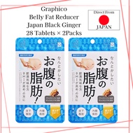 Fat burning Black ginger 2 PCS Graphico Japan Black Ginger Belly Fat Reducer, 28 Tablets for 14 Days x 2 PCS Burn Visceral Fat Burn Subcutaneous Fat Direct From JAPAN