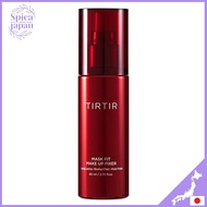 [TIRTIR] หน้ากากพอดีกับผู้ให้บริการแต่งหน้า [TIRTIR] หน้ากากพอดีกับการแต่งหน้า80มล. (ผู้ให้บริการแต่