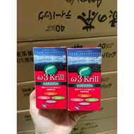 Omega 3 Krill Krill Japanese Shiratori Krill 80 Tablets