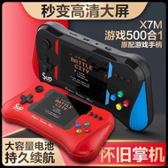 X7M Handheld Game Console sup Mini Arcade Charging Portable Double Handheld Built-in 500 Nostalgic S