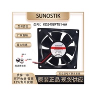 SUNON 8025 24V0.25 A4.8W KD2408PTB1-6A Inverter High Air Volume Cooling Fan