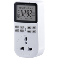 PowerPac Digital Timer Plug Digital 24hrs / 7 days Timer for 13A Multi Socket (FDD60-D2)