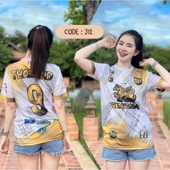 New Thailand Jersey Chang 2021